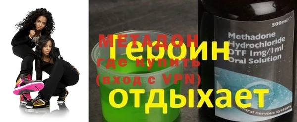 мескалин Алексин