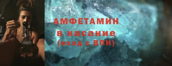 мескалин Алексин