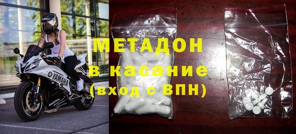 прущая мука Алзамай