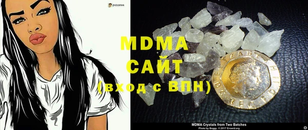 мескалин Алексин