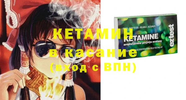 мескалин Алексин