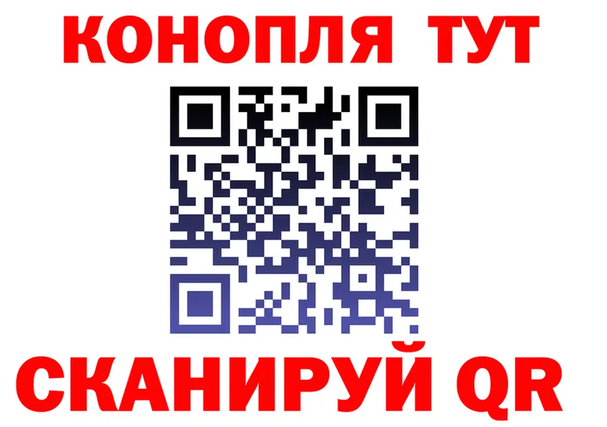 A PVP кристаллы ТОР это KRAKEN Зеленоградск