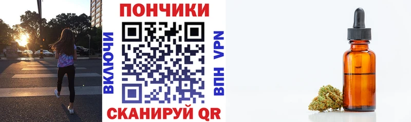 Шишки марихуана ГИДРОПОН  Зеленоградск 